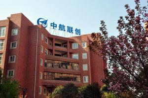 中航聯創(chuàng)（洛陽）創(chuàng)新中心